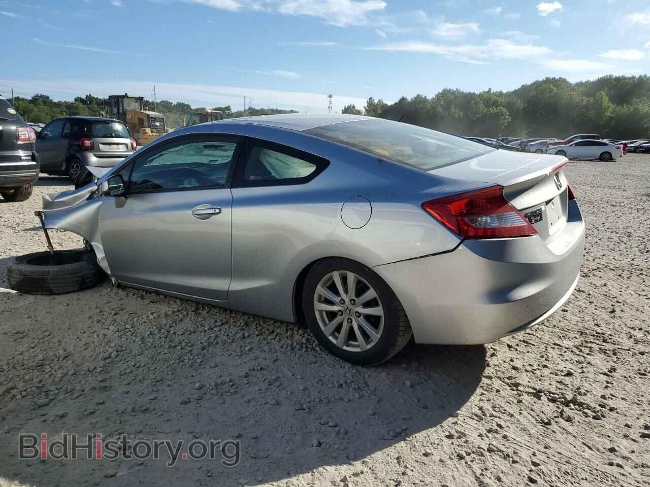 2012 HONDA CIVIC - VIN: 2HGFG3B85CH500330 - Фото 2