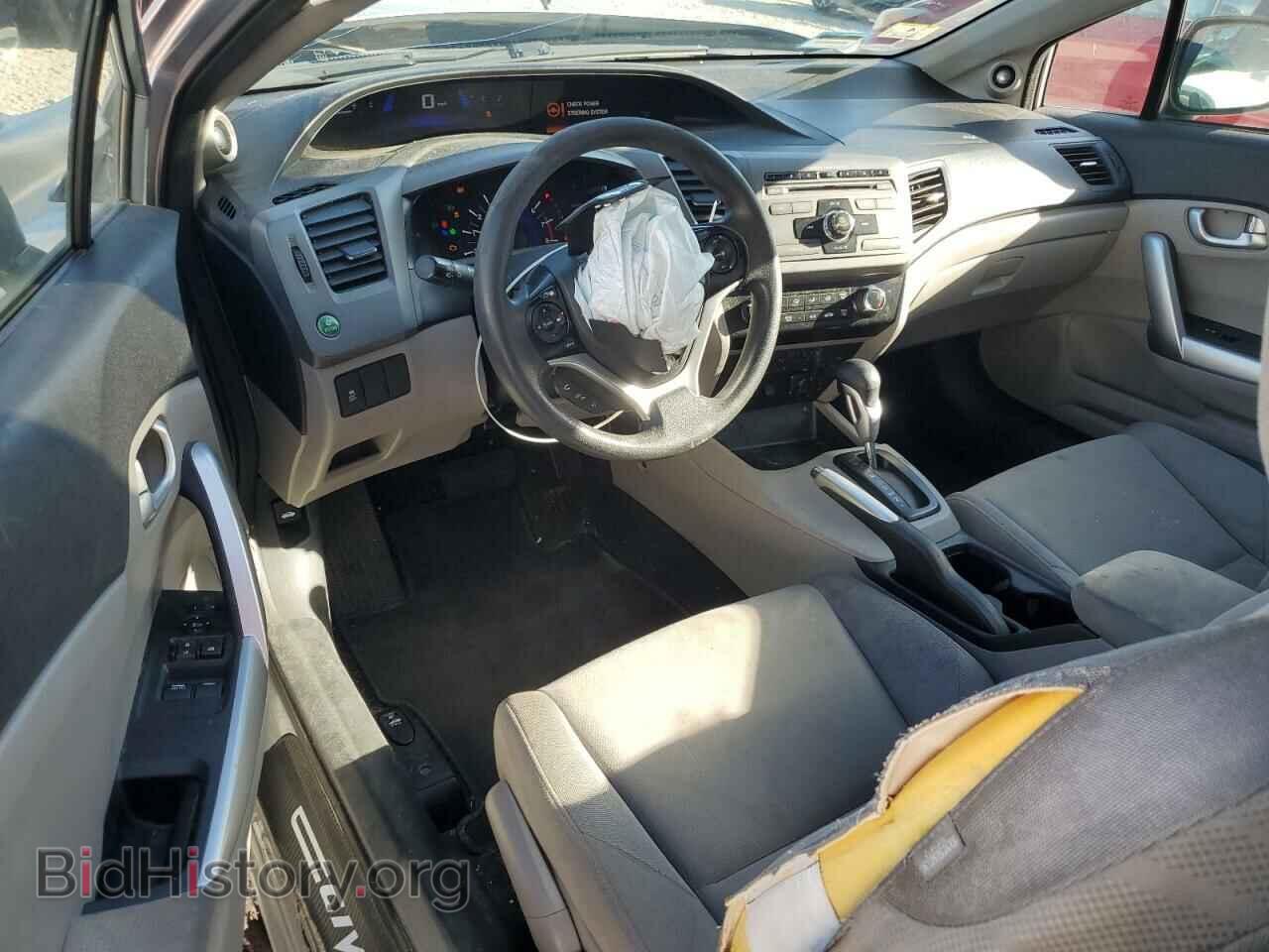 2012 HONDA CIVIC - VIN: 2HGFG3B85CH500330 - Фото 8