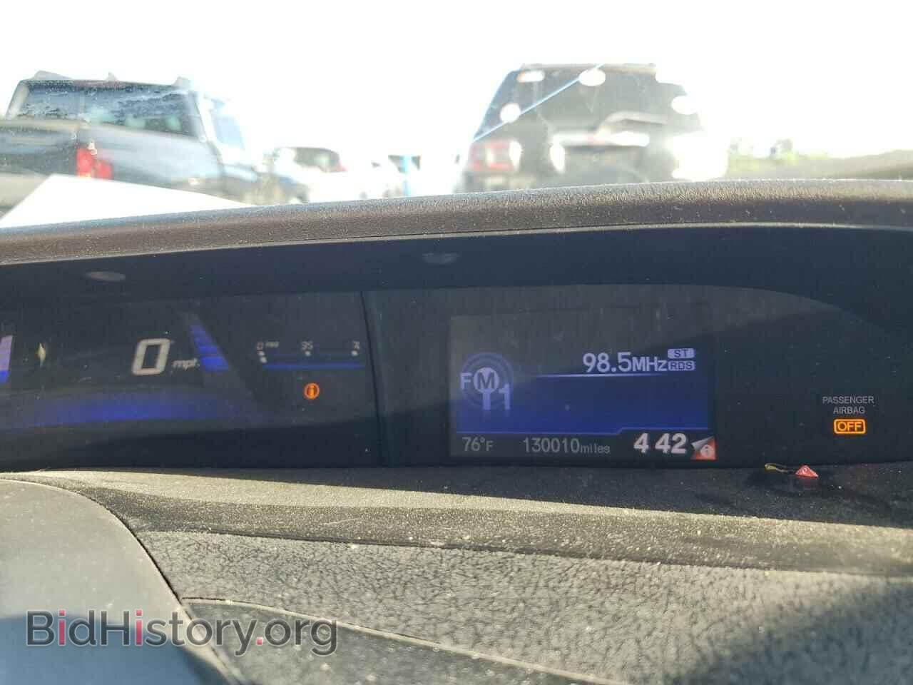 2012 HONDA CIVIC - VIN: 2HGFG3B85CH500330 - Фото 9