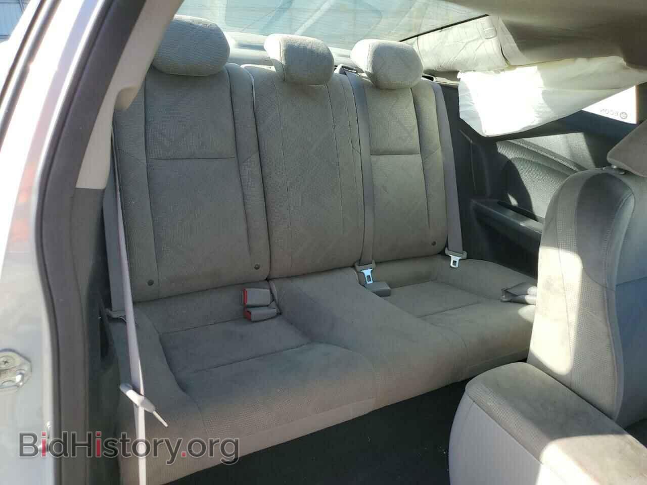 2012 HONDA CIVIC - VIN: 2HGFG3B85CH500330 - Фото 10