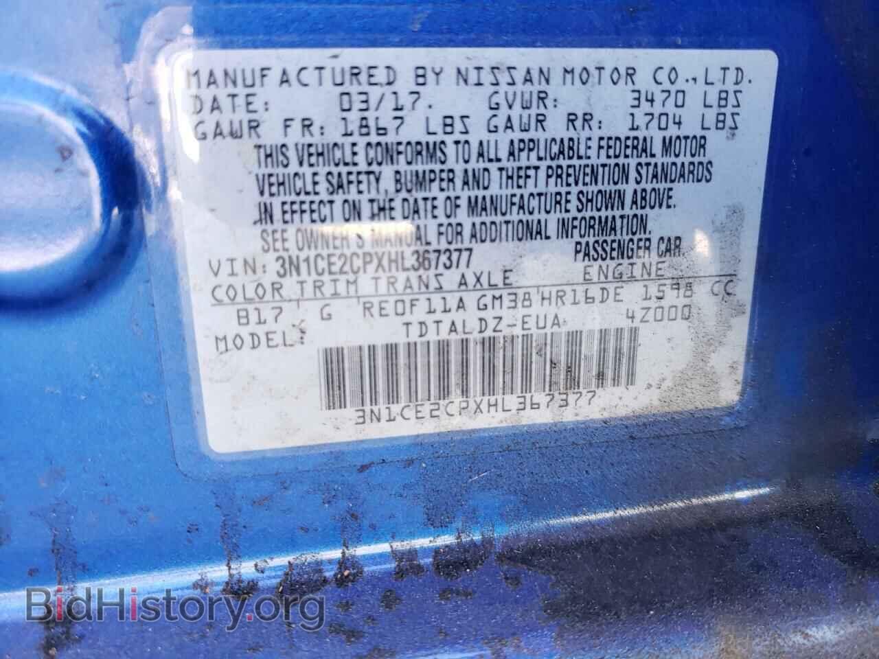 2017 NISSAN VERSA - VIN: 3N1CE2CPXHL367377 - Фото 13