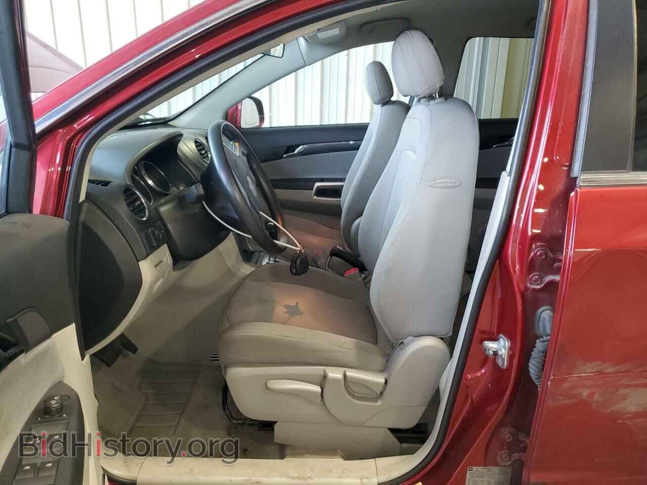 2008 SATURN VUE - VIN: 3GSCL33P88S693018 - Фото 7