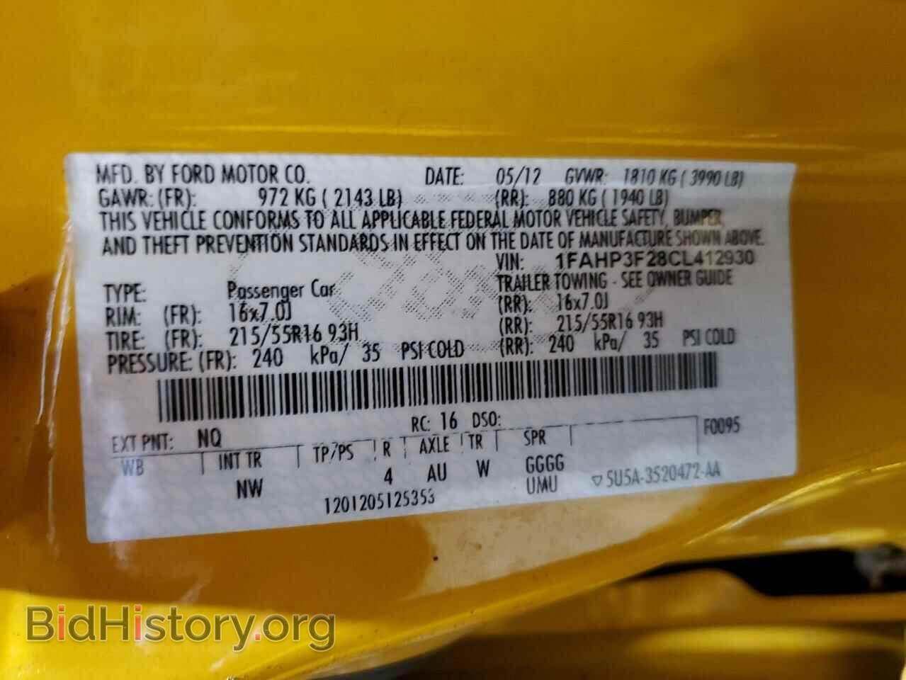 2012 FORD FOCUS - VIN: 1FAHP3F28CL412930 - Фото 13