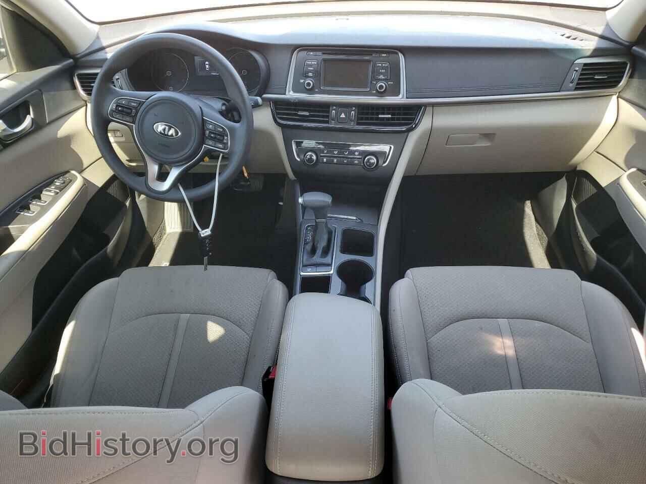 2016 KIA OPTIMA - VIN: KNAGT4L35G5117540 - Photo 8