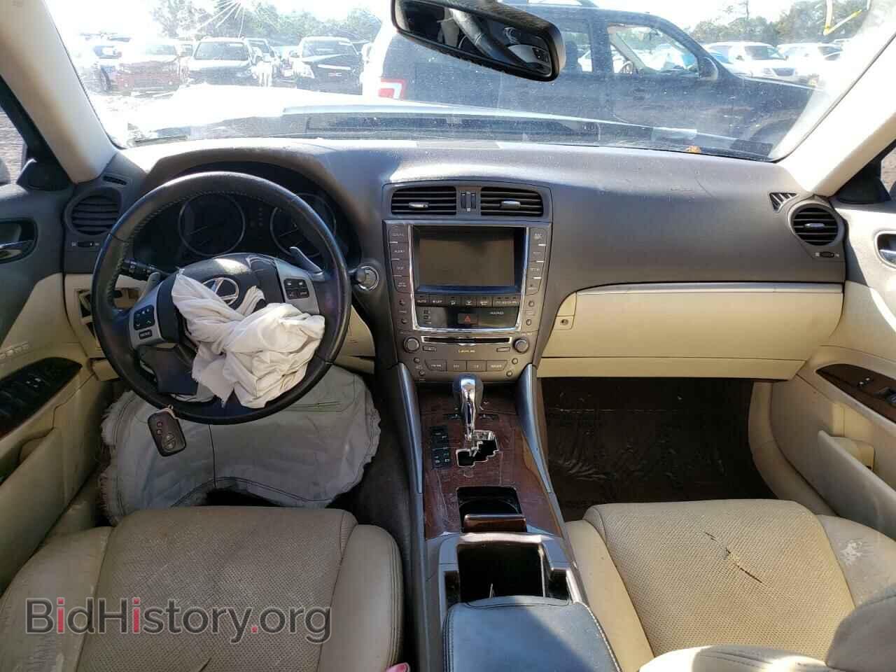 2011 LEXUS IS - VIN: JTHCE5C2XB5000228 - Фото 8