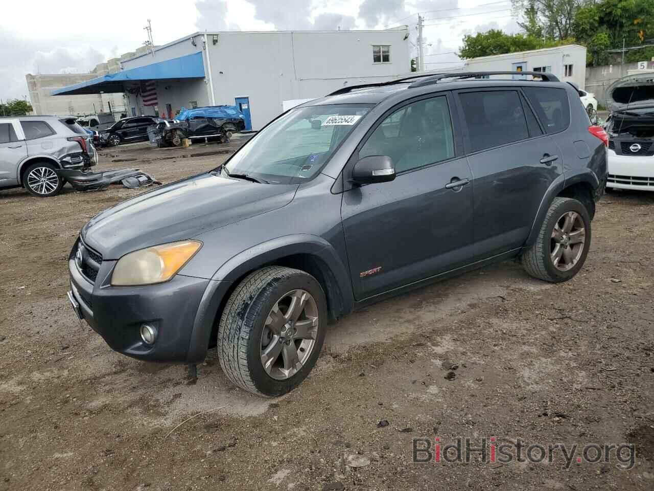 Photo JTMWF4DVXB5037441 - TOYOTA RAV4 2011