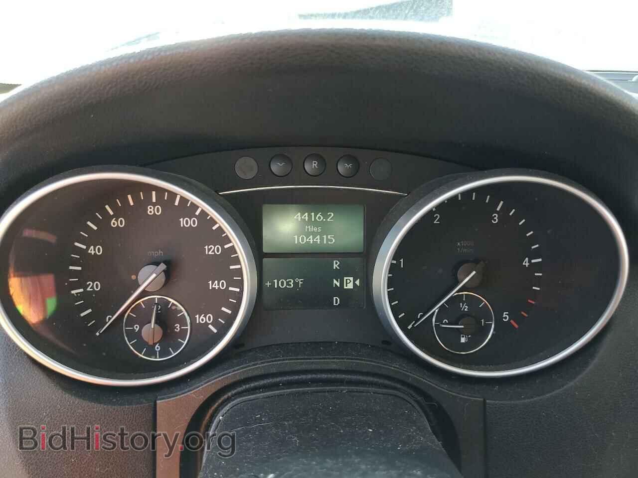 2009 MERCEDES-BENZ M-CLASS - VIN: 4JGBB25E09A520043 - Фото 9