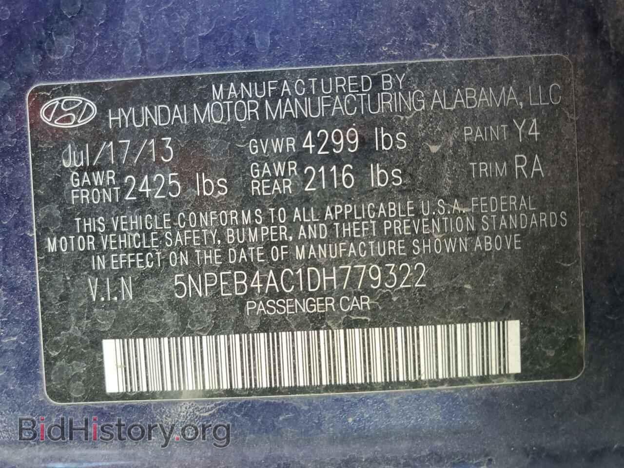 2013 HYUNDAI SONATA - VIN: 5NPEB4AC1DH779322 - Фото 12
