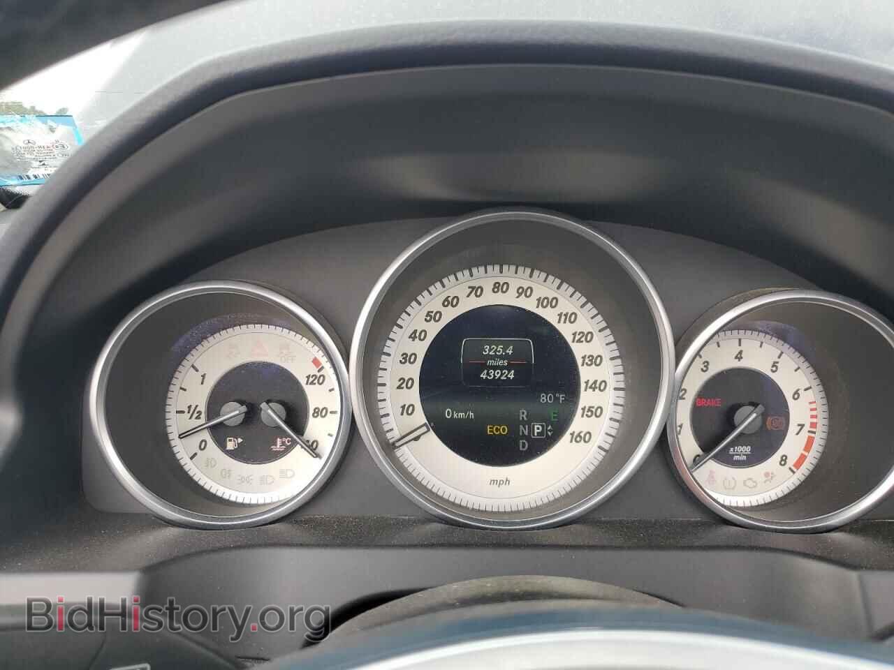 2014 MERCEDES-BENZ E-CLASS - VIN: WDDKK5KF7EF274260 - Фото 9