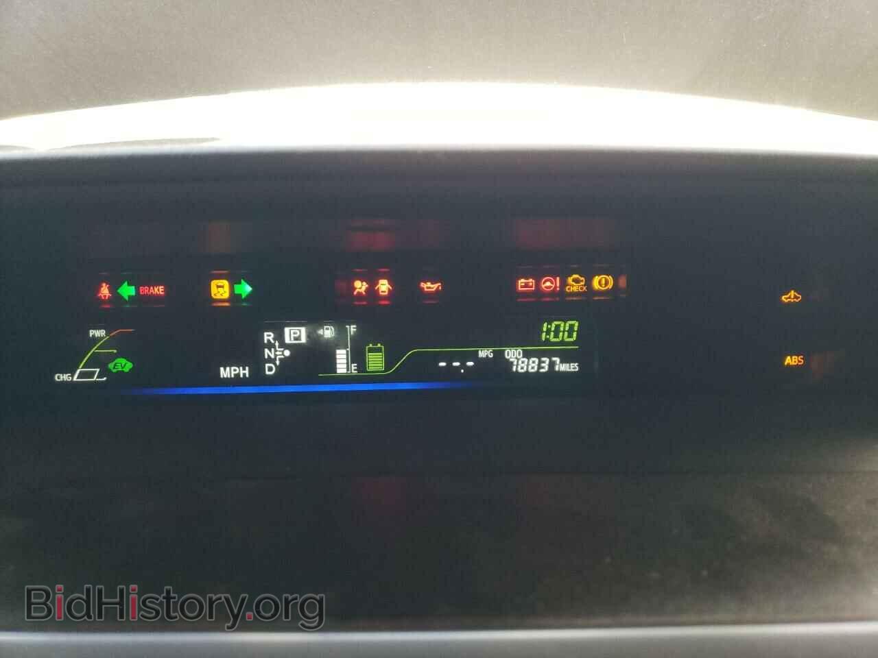2014 TOYOTA PRIUS - VIN: JTDZN3EU0E3327087 - Фото 9