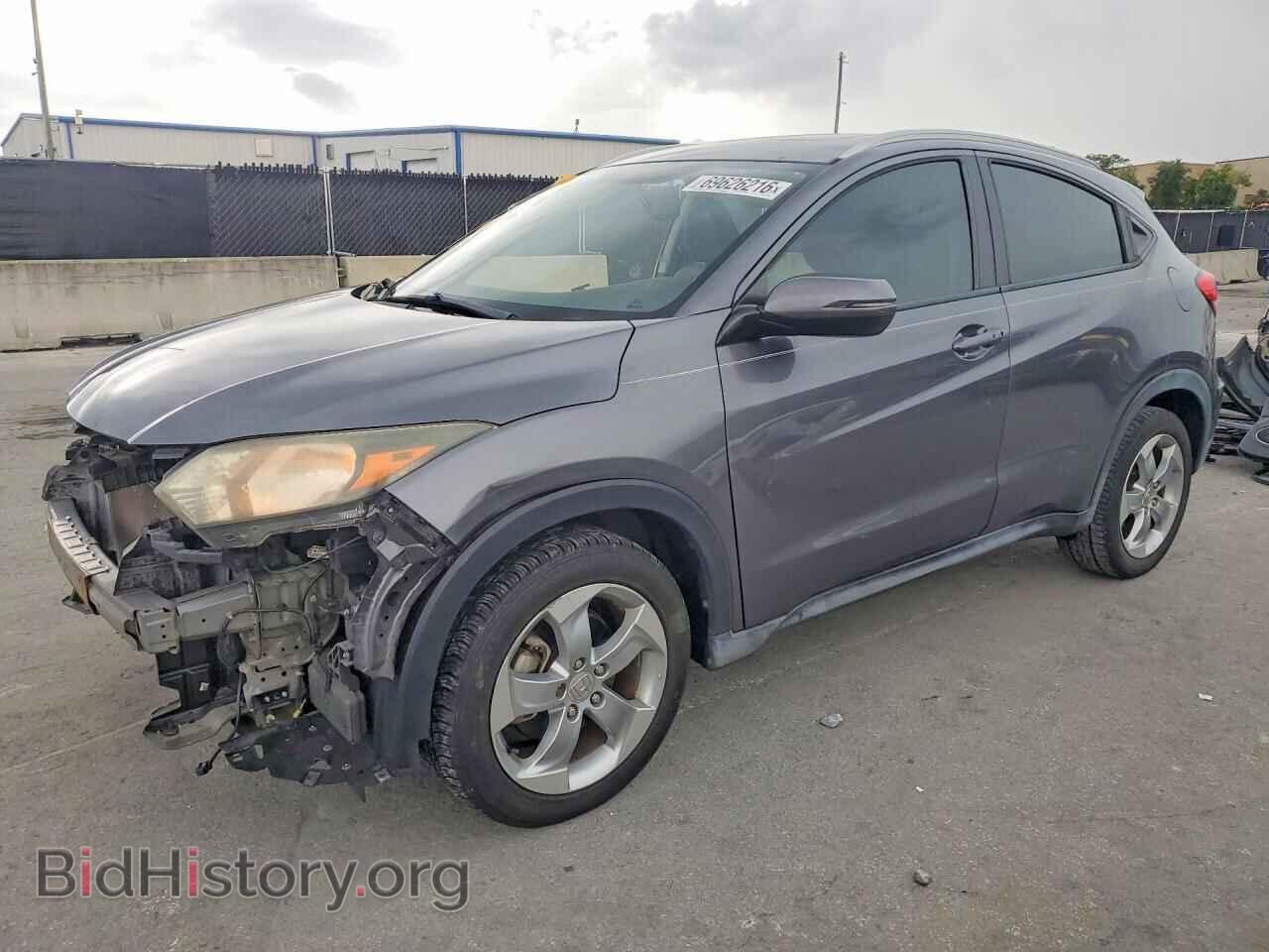Photo 3CZRU5H72HM719862 - HONDA HR-V 2017