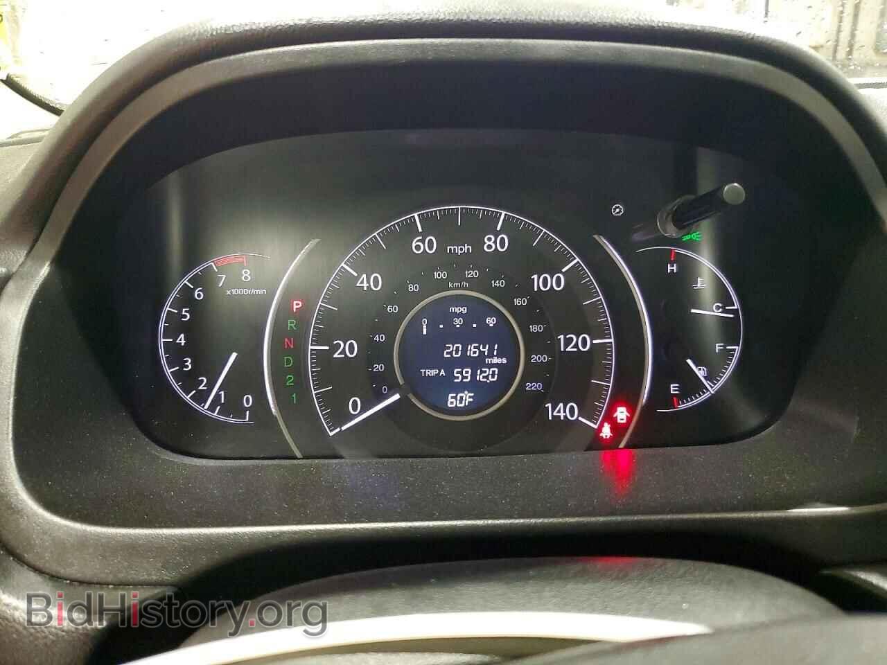 2014 HONDA CRV - VIN: 5J6RM4H71EL073110 - Фото 9