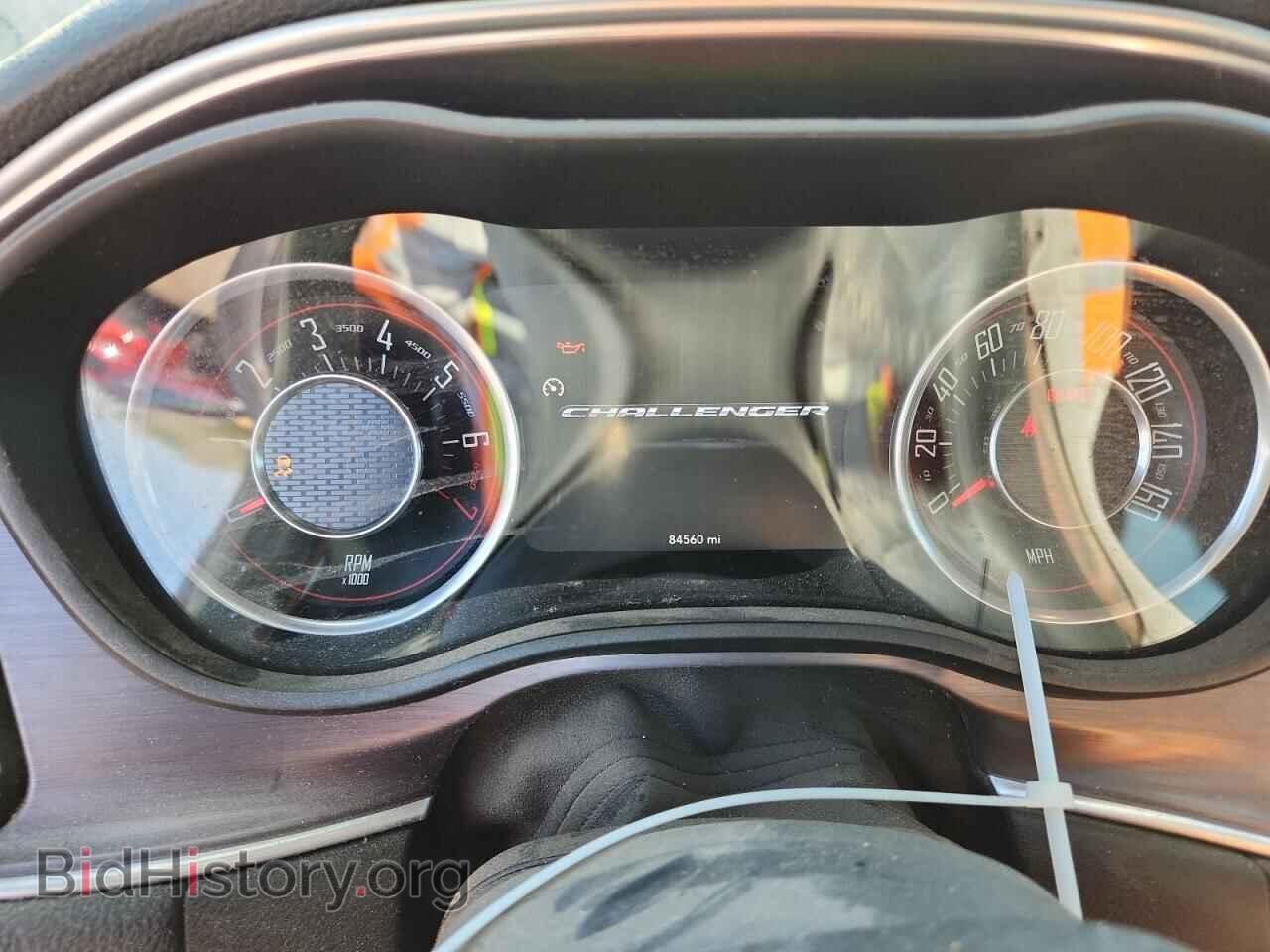2015 DODGE CHALLENGER - VIN: 2C3CDZAG7FH703718 - Фото 9
