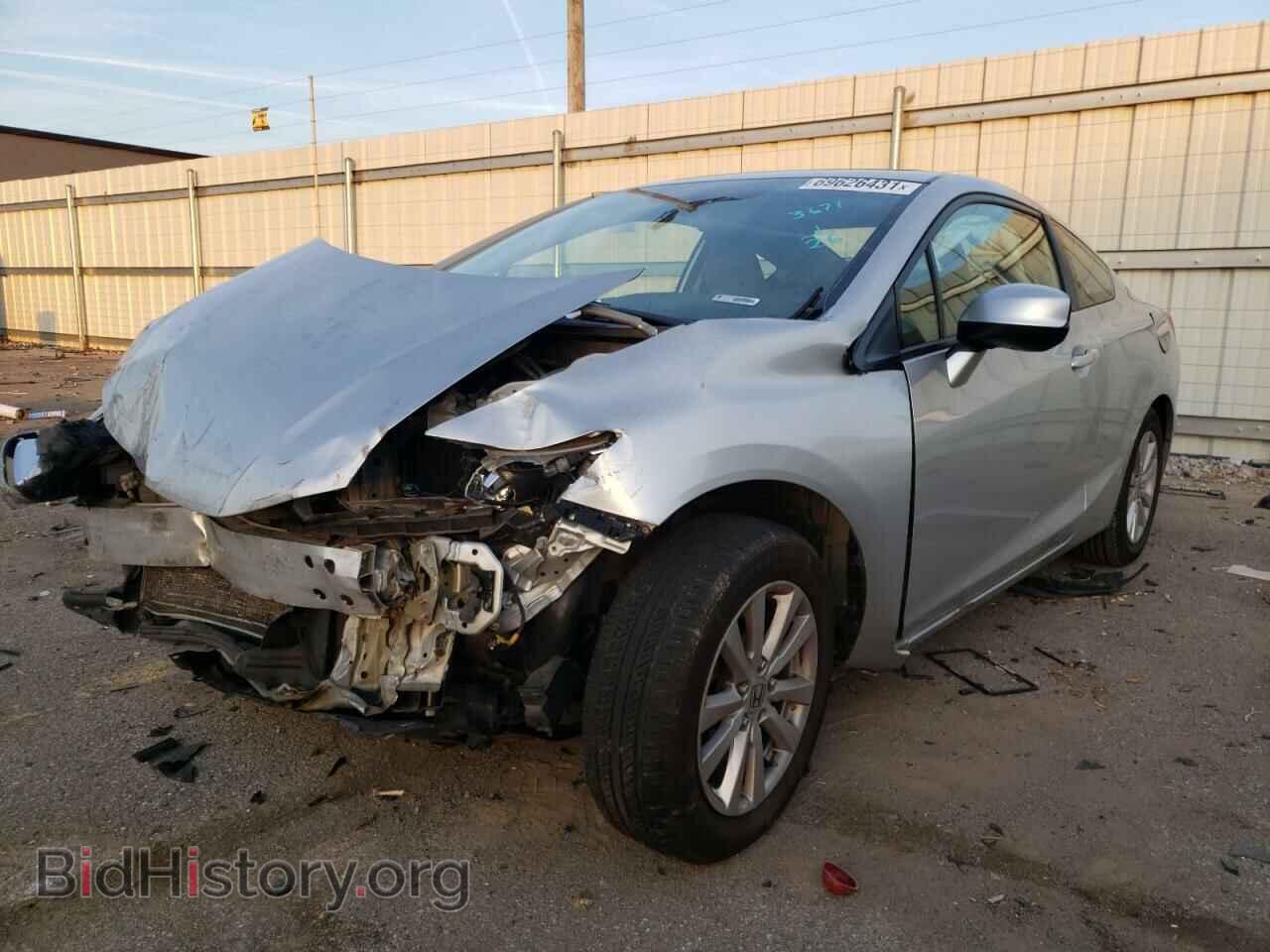 2012 HONDA CIVIC - VIN: 2HGFG3B83CH523671 - Фото 2