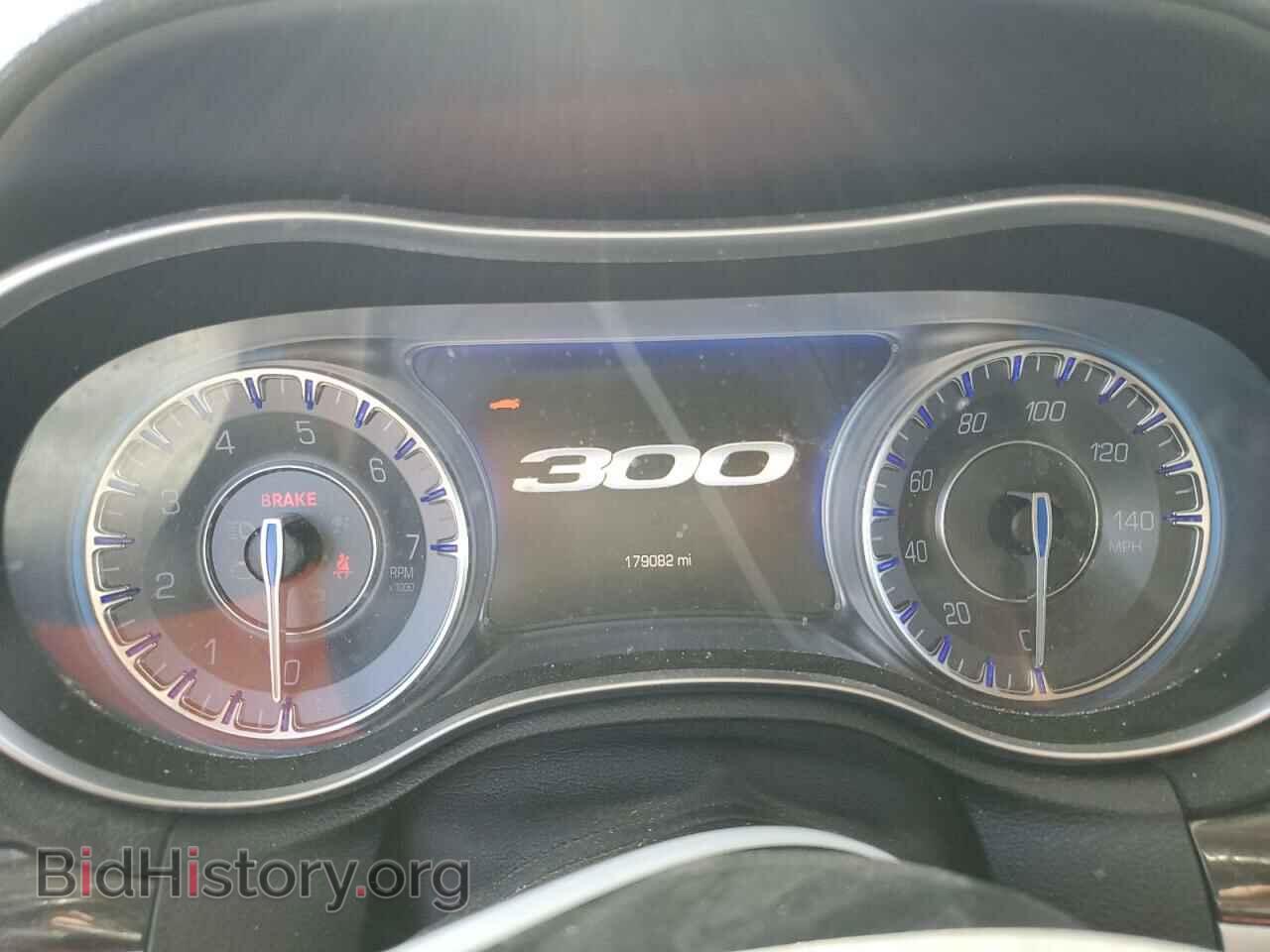 2015 CHRYSLER 300 - VIN: 2C3CCAAG2FH931520 - Фото 9
