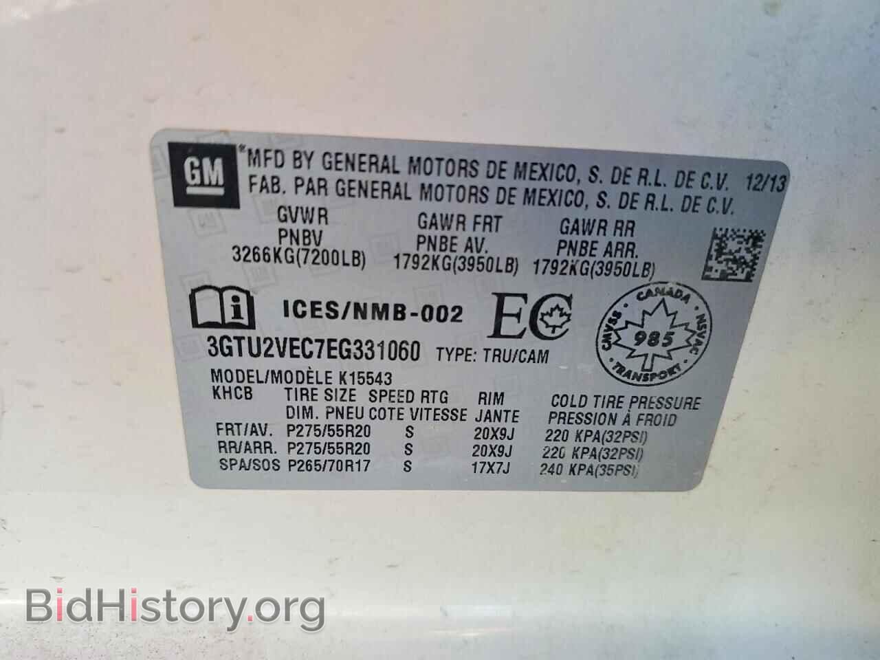 2014 GMC SIERRA - VIN: 3GTU2VEC7EG331060 - Фото 12