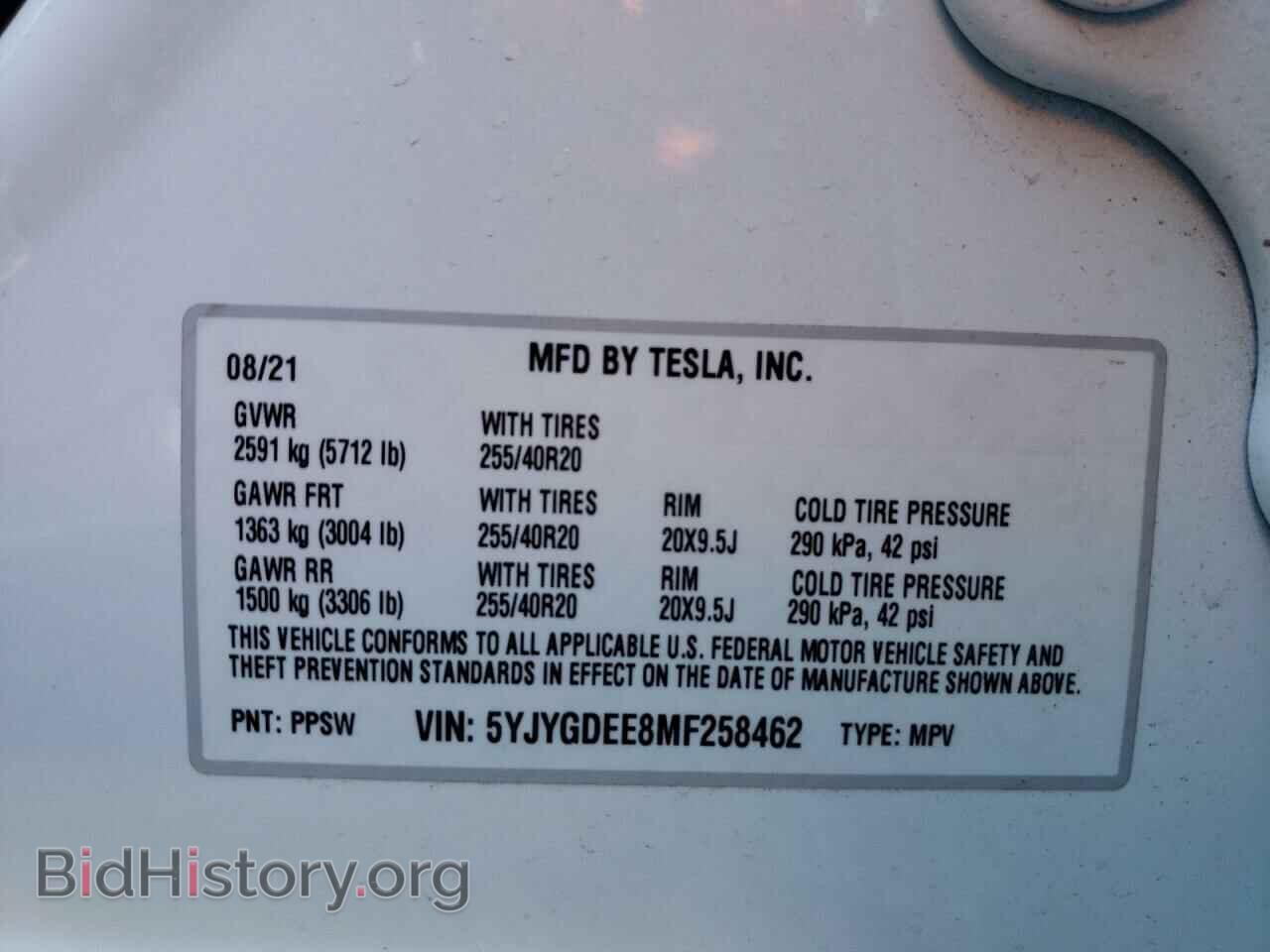 2021 TESLA MODEL Y - VIN: 5YJYGDEE8MF258462 - Photo 10