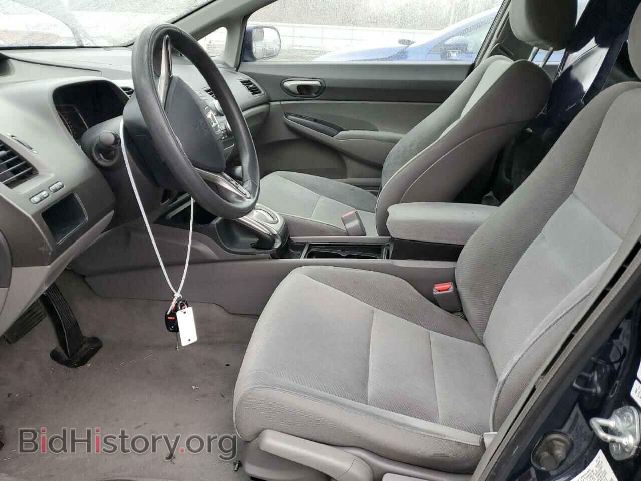 2009 HONDA CIVIC - VIN: 2HGFA16539H516623 - Фото 7