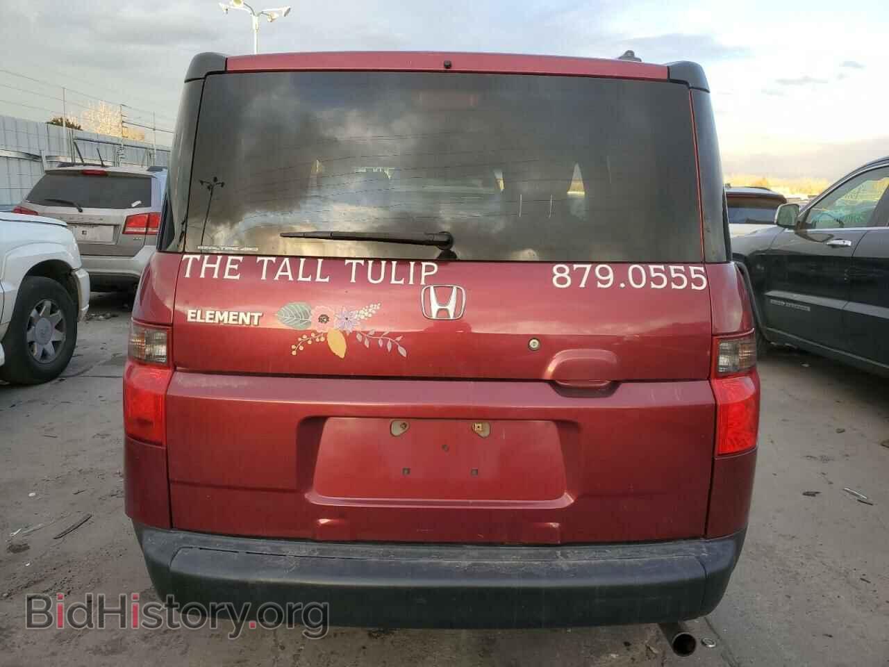 2008 HONDA ELEMENT - VIN: 5J6YH28708L015465 - Фото 6