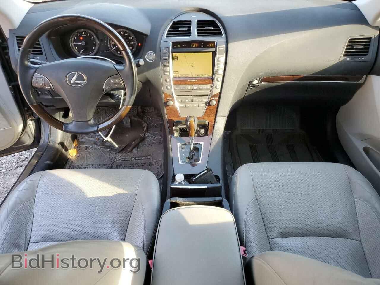 2012 LEXUS ES350 - VIN: JTHBK1EG9C2484384 - Фото 8