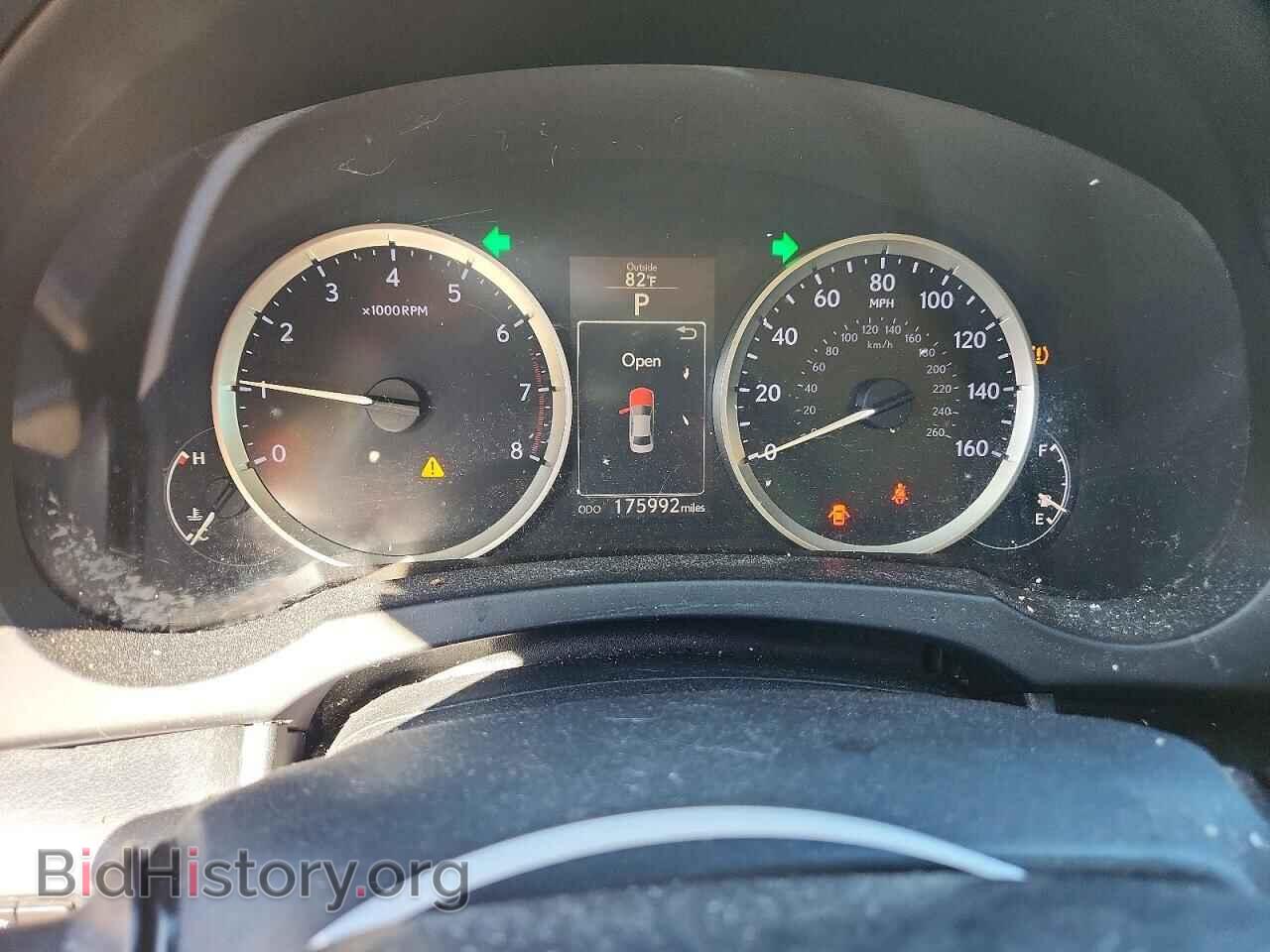 2015 LEXUS IS - VIN: JTHBF1D22F5045072 - Photo 9