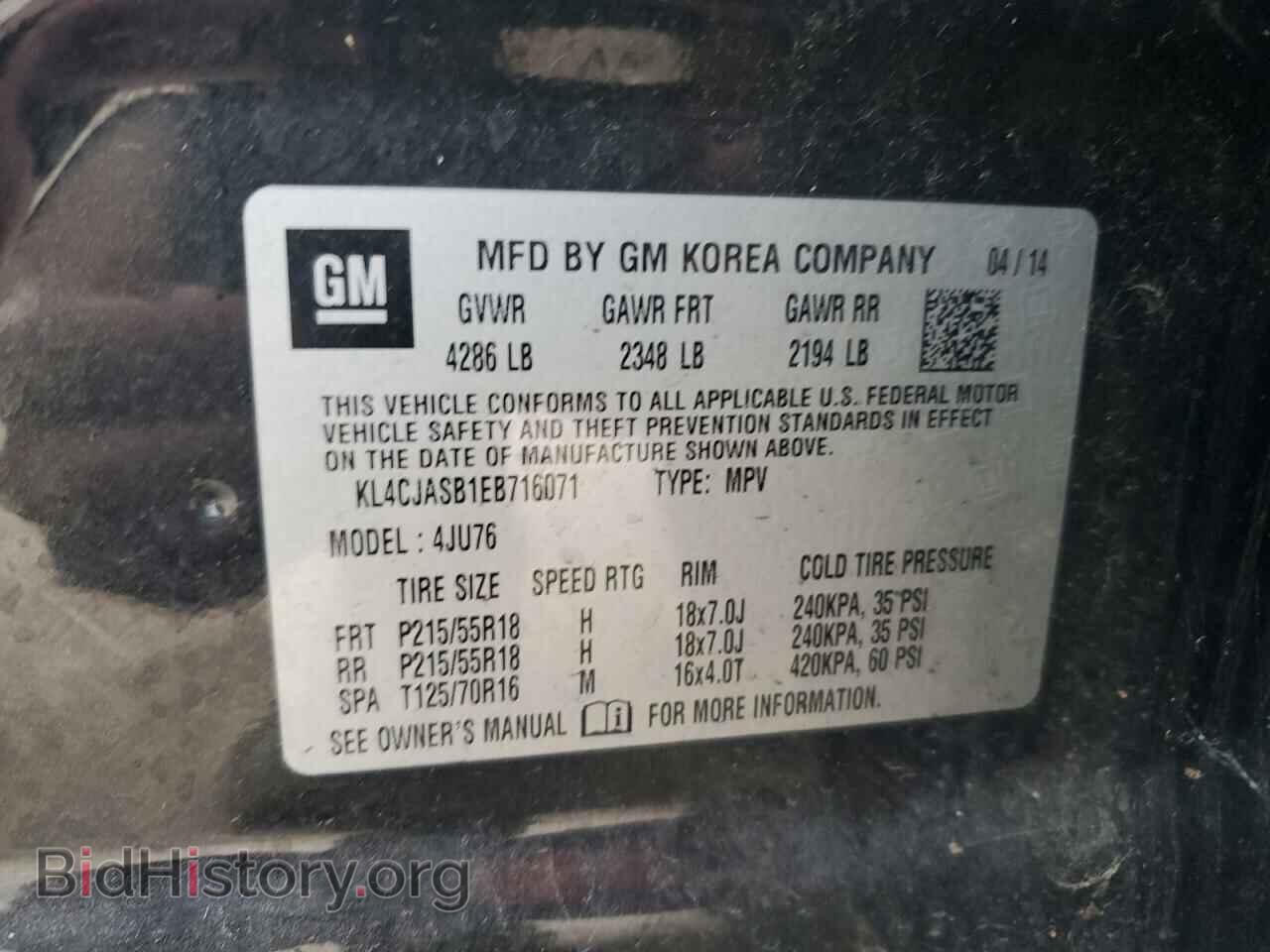 2014 BUICK ENCORE - VIN: KL4CJASB1EB716071 - Photo 12
