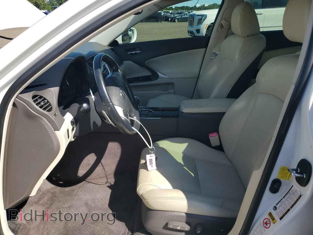 2012 LEXUS IS - VIN: JTHBF5C26C5173559 - Photo 7