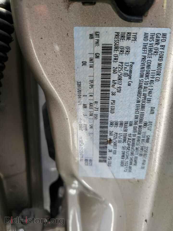 2017 FORD CMAX - VIN: 1FADP5EU3HL102172 - Photo 12
