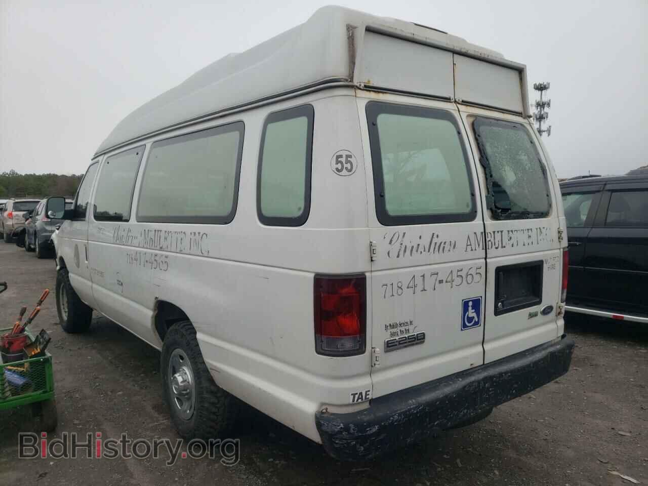 2008 FORD E 250 - VIN: 1FTNS24W48DB49252 - Фото 3