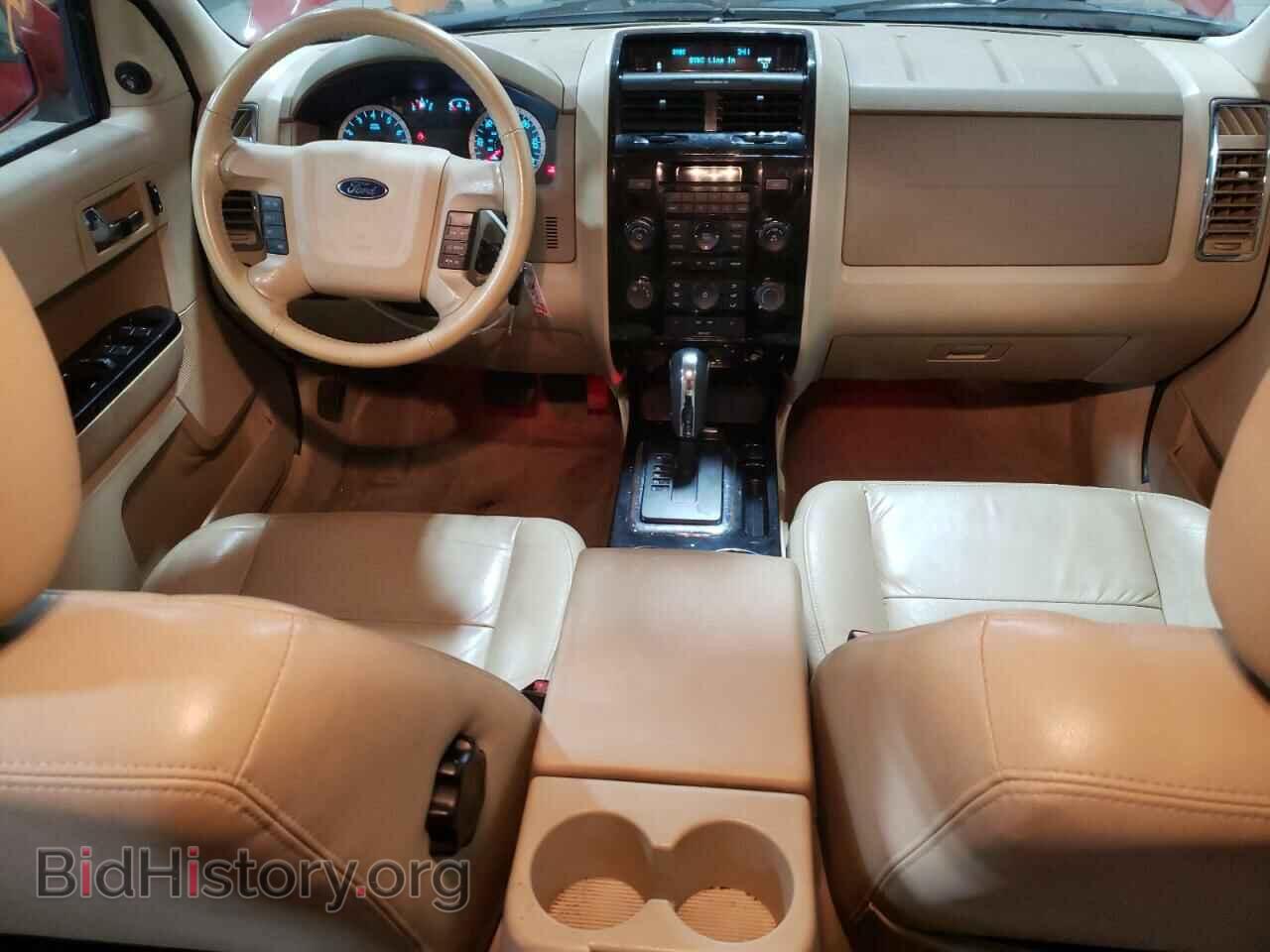2011 FORD ESCAPE - VIN: 1FMCU9EG3BKC43607 - Photo 8