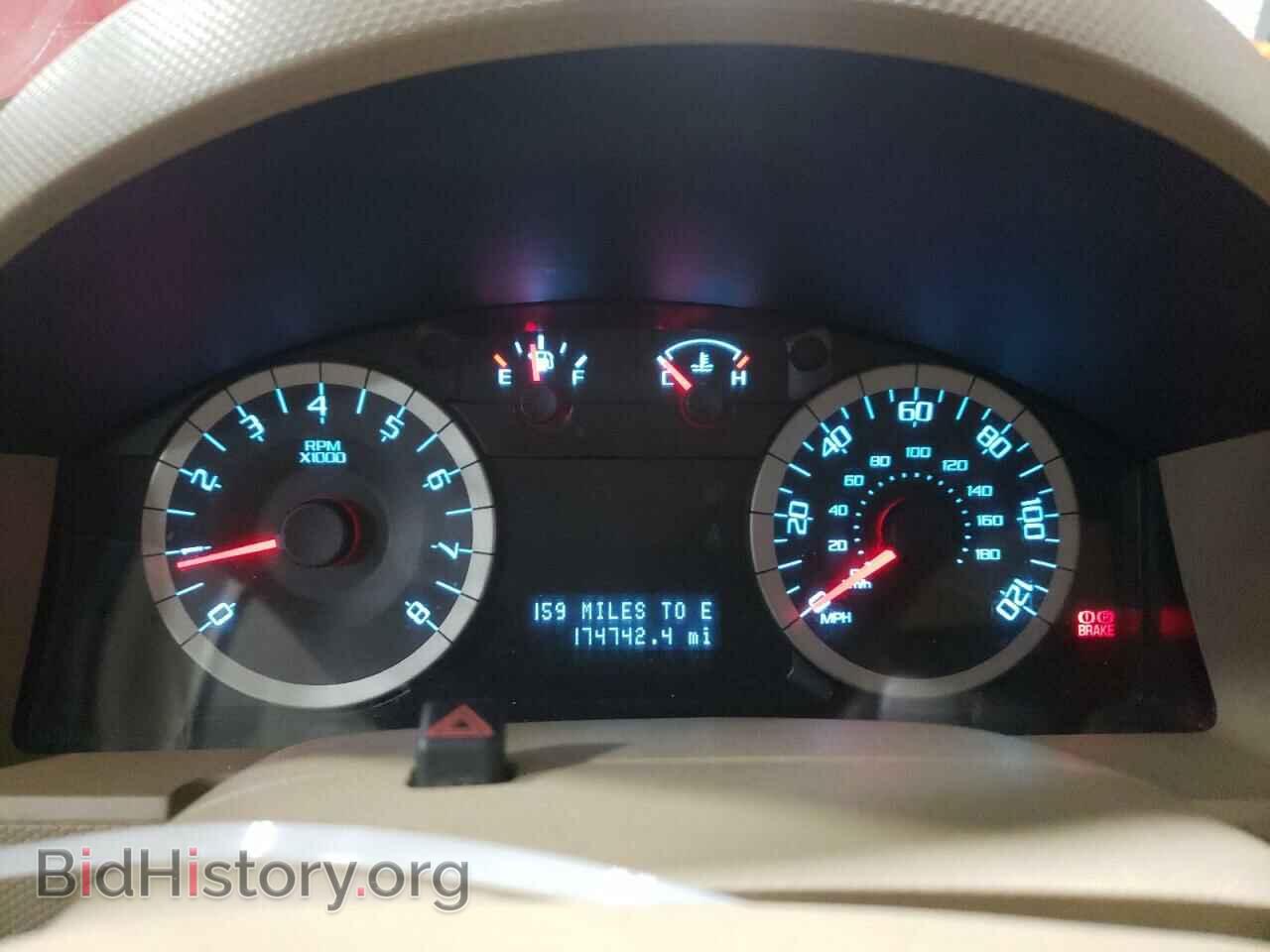 2011 FORD ESCAPE - VIN: 1FMCU9EG3BKC43607 - Photo 9