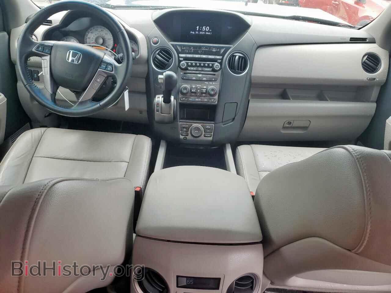 2012 HONDA PILOT - VIN: 5FNYF3H98CB026888 - Фото 8