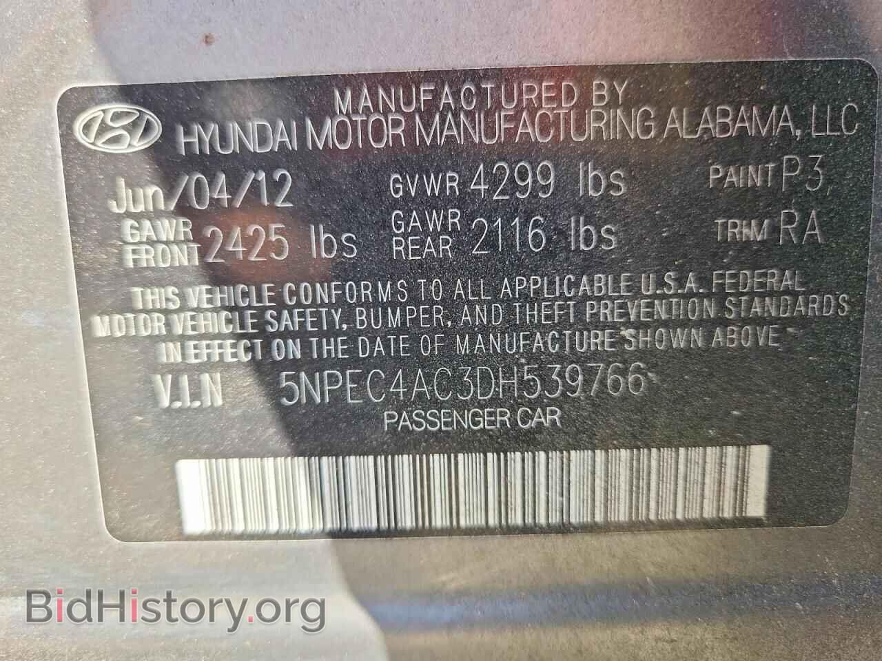 2013 HYUNDAI SONATA - VIN: 5NPEC4AC3DH539766 - Фото 12