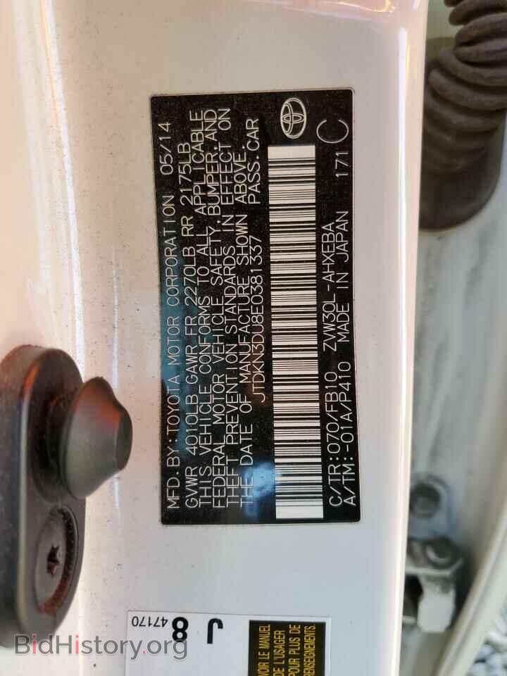 2014 TOYOTA PRIUS - VIN: JTDKN3DU8E0381337 - Фото 13