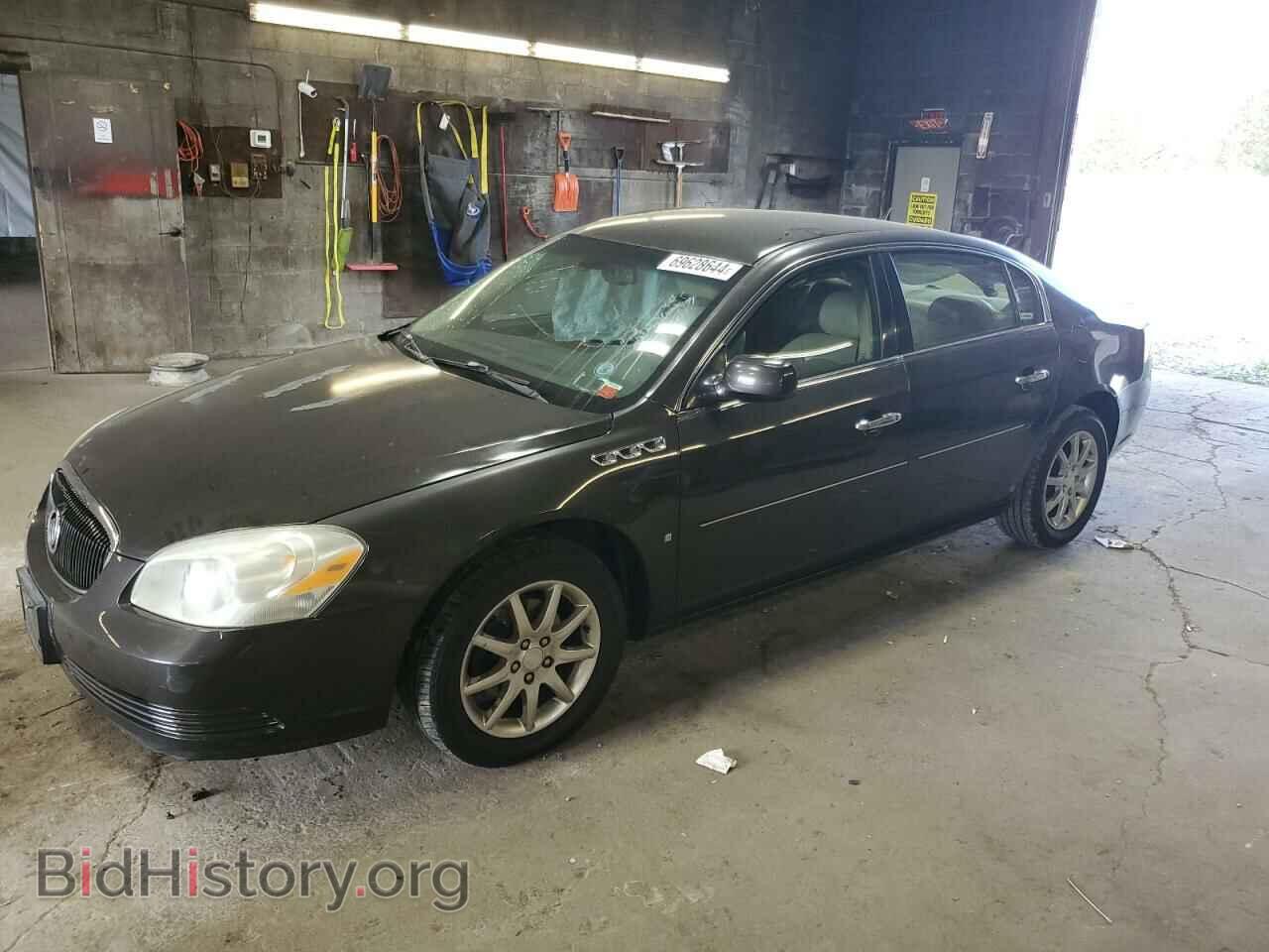 Фотография 1G4HD572X8U125339 - BUICK LUCERNE 2008