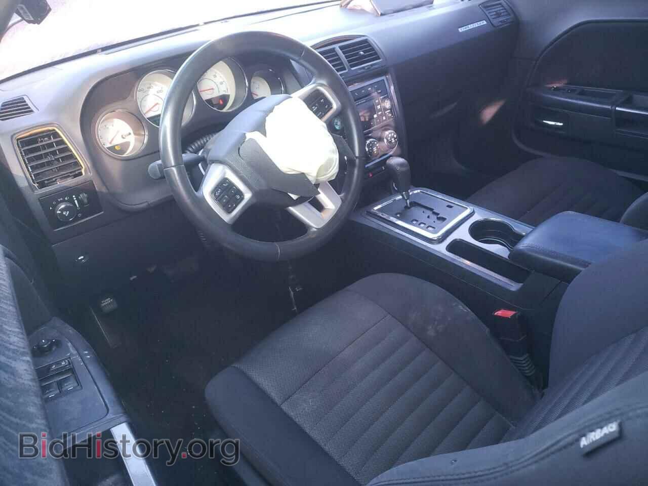 2013 DODGE CHALLENGER - VIN: 2C3CDYAG3DH728591 - Фото 8