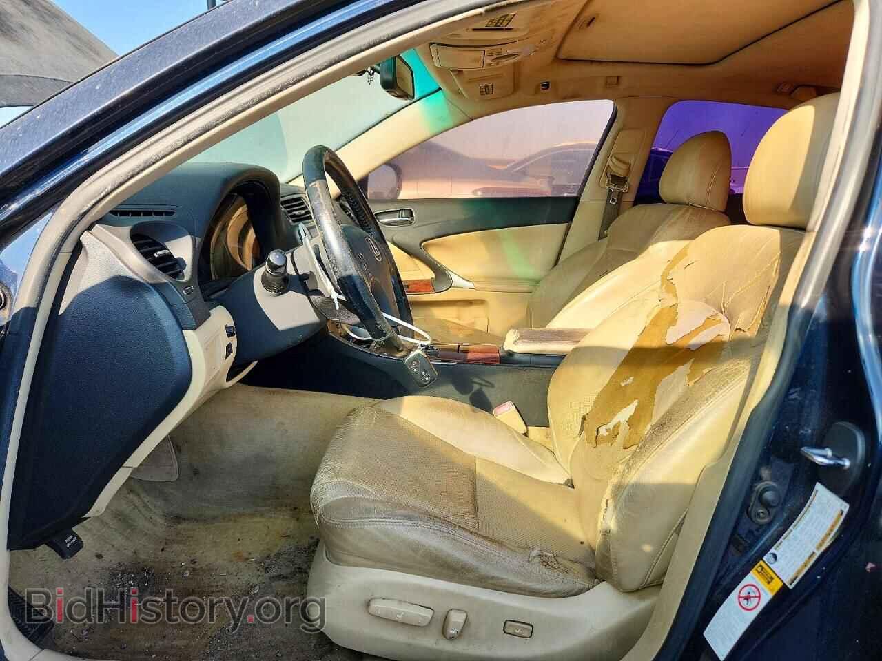 2006 LEXUS IS - VIN: JTHBK262962008861 - Photo 7