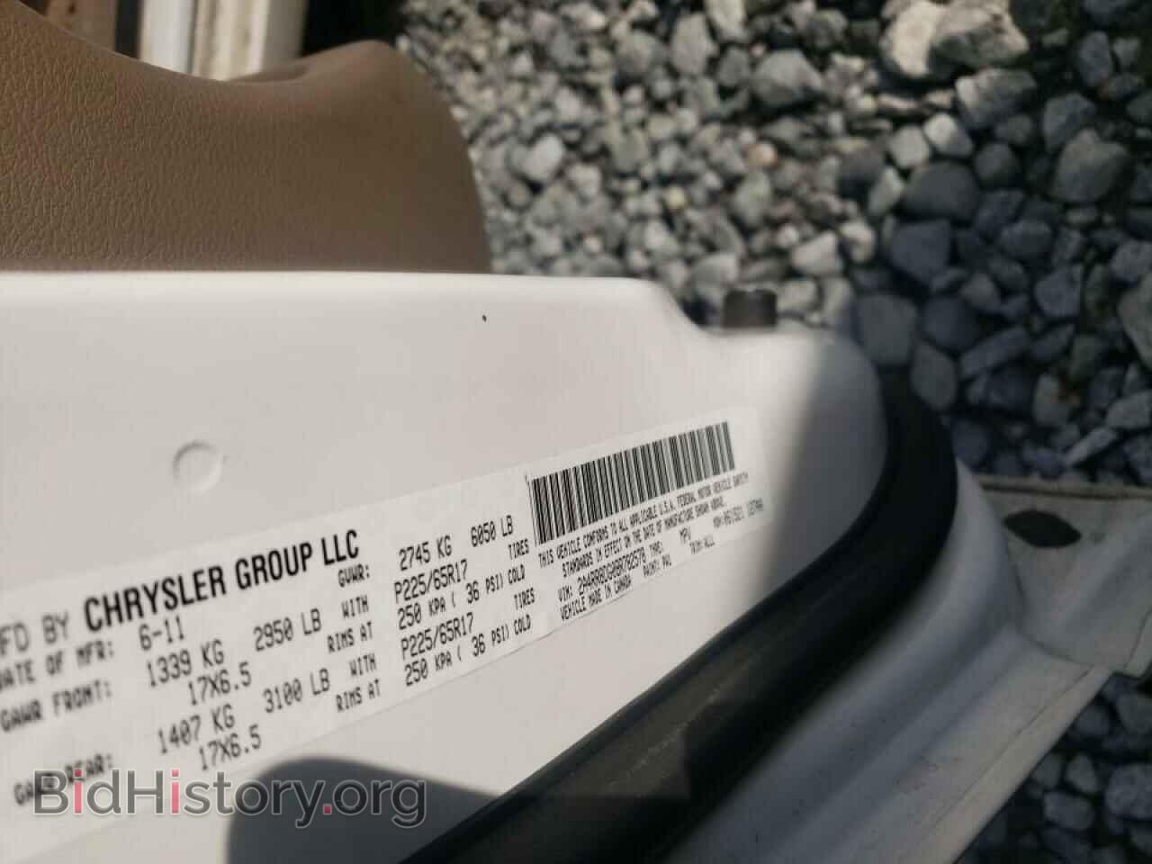 2011 CHRYSLER MINIVAN - VIN: 2A4RR8DG0BR782578 - Фото 14
