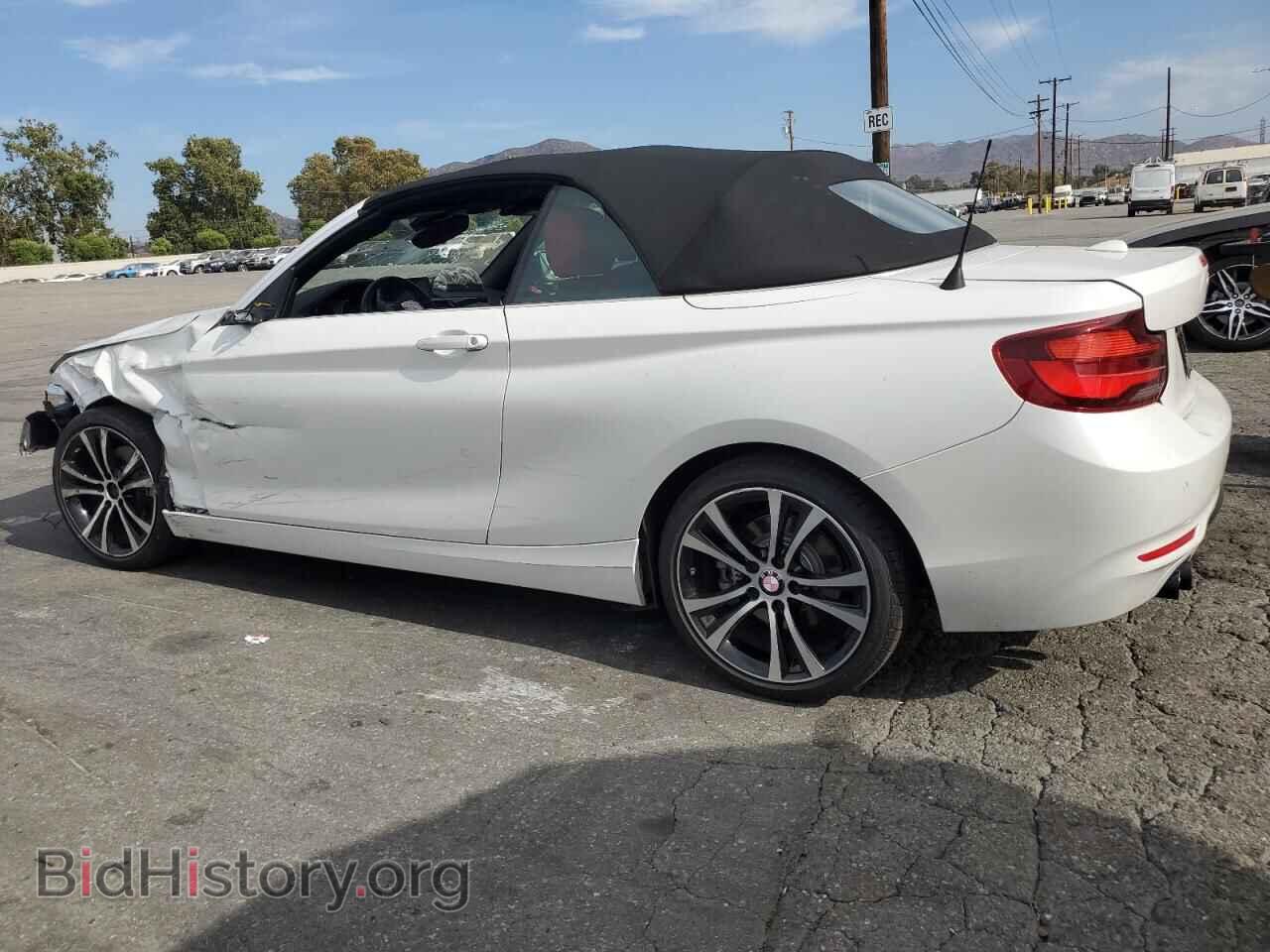 2020 BMW 2 SERIES - VIN: WBA2M7C0XL7E96342 - Фото 2