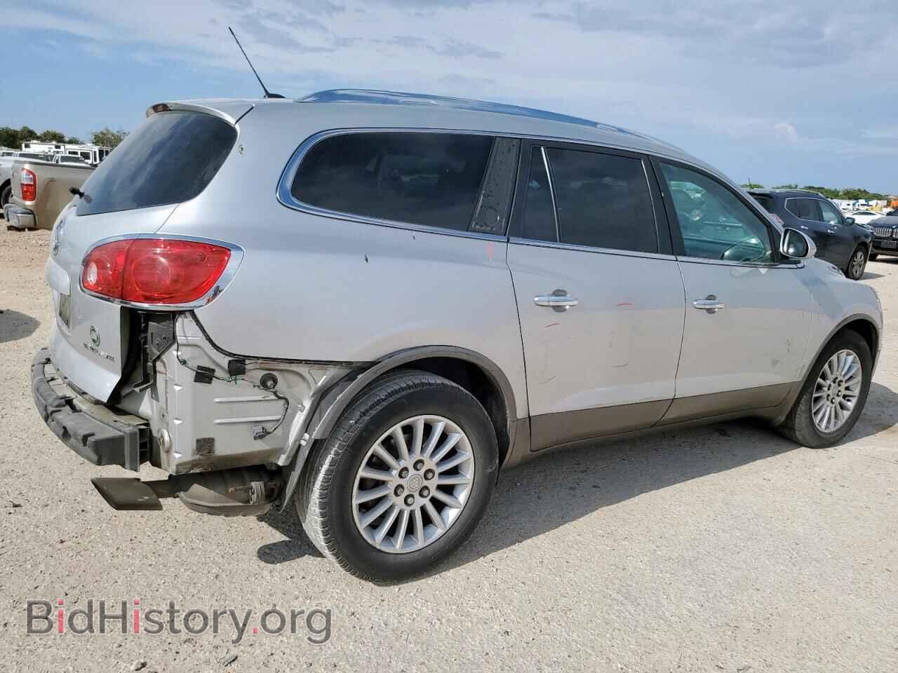 2012 BUICK ENCLAVE - VIN: 5GAKRCED9CJ335639 - Photo 3