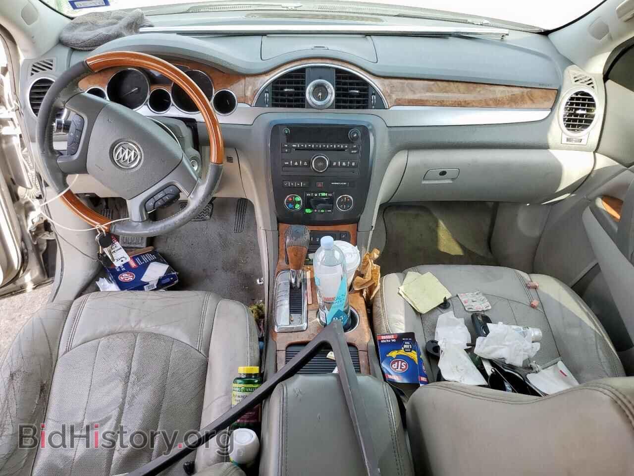 2012 BUICK ENCLAVE - VIN: 5GAKRCED9CJ335639 - Photo 8