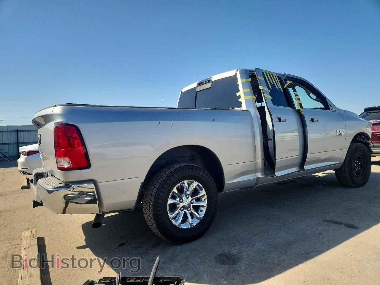 2013 RAM 1500 - VIN: 1C6RR6GG4DS707459 - Photo 3
