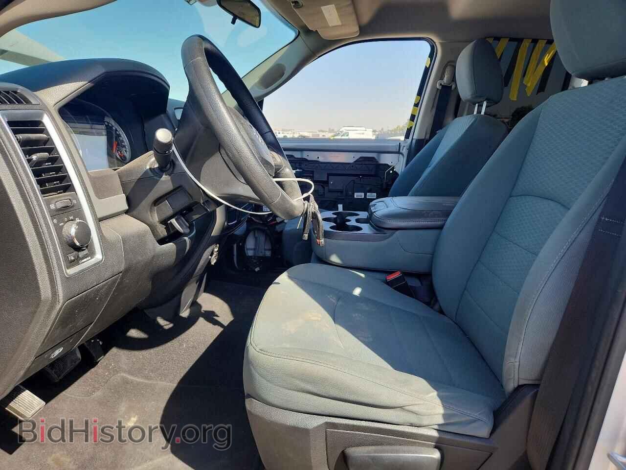 2013 RAM 1500 - VIN: 1C6RR6GG4DS707459 - Photo 7