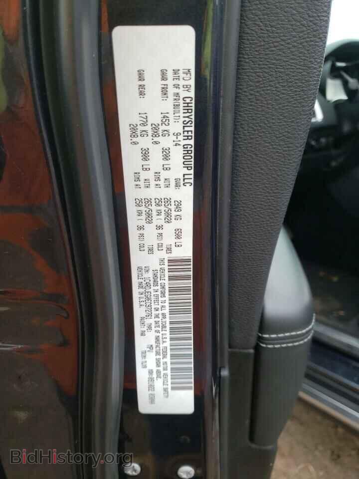 2014 DODGE DURANGO - VIN: 1C4RDJEG0EC972761 - Photo 14