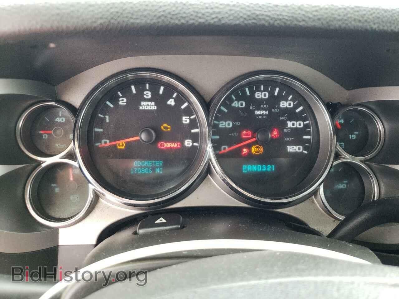 2008 CHEVROLET ALL Models - VIN: 2GCEC19C881308890 - Photo 9