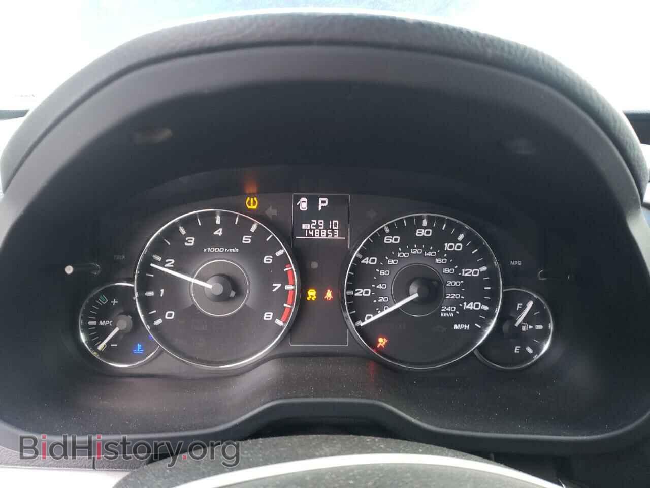2012 SUBARU OUTBACK - VIN: 4S4BRCCC0C3242100 - Фото 9