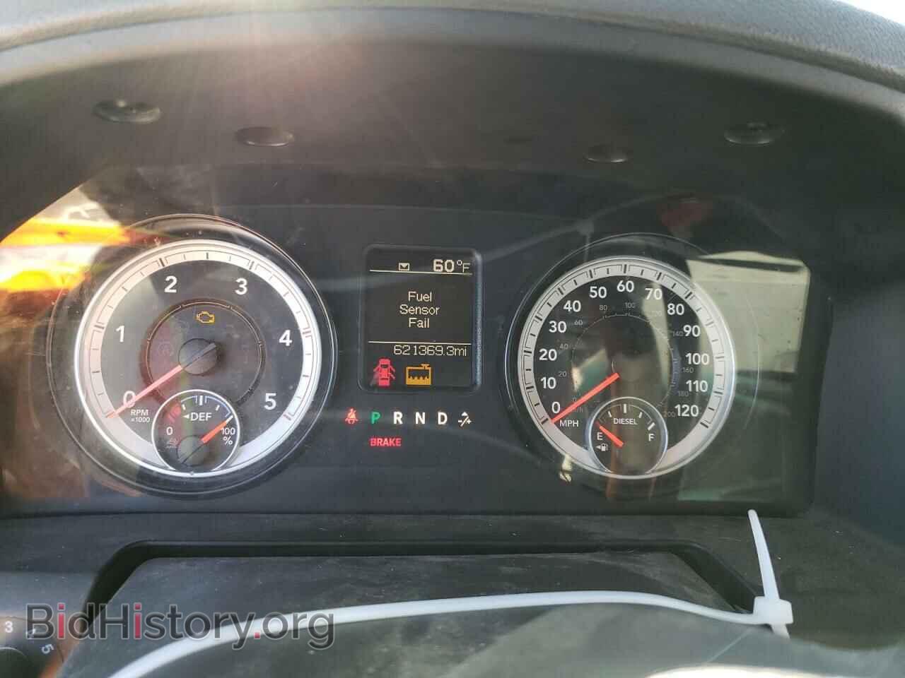 2014 RAM 2500 - VIN: 3C6UR5HL5EG248905 - Photo 9