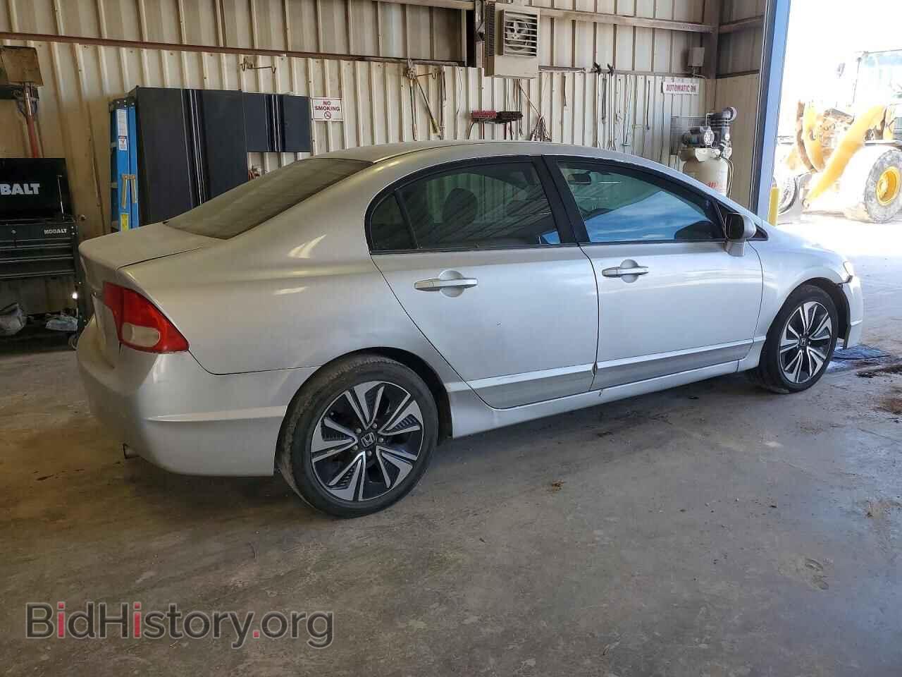 2011 HONDA CIVIC - VIN: 19XFA1F54BE043329 - Фото 3
