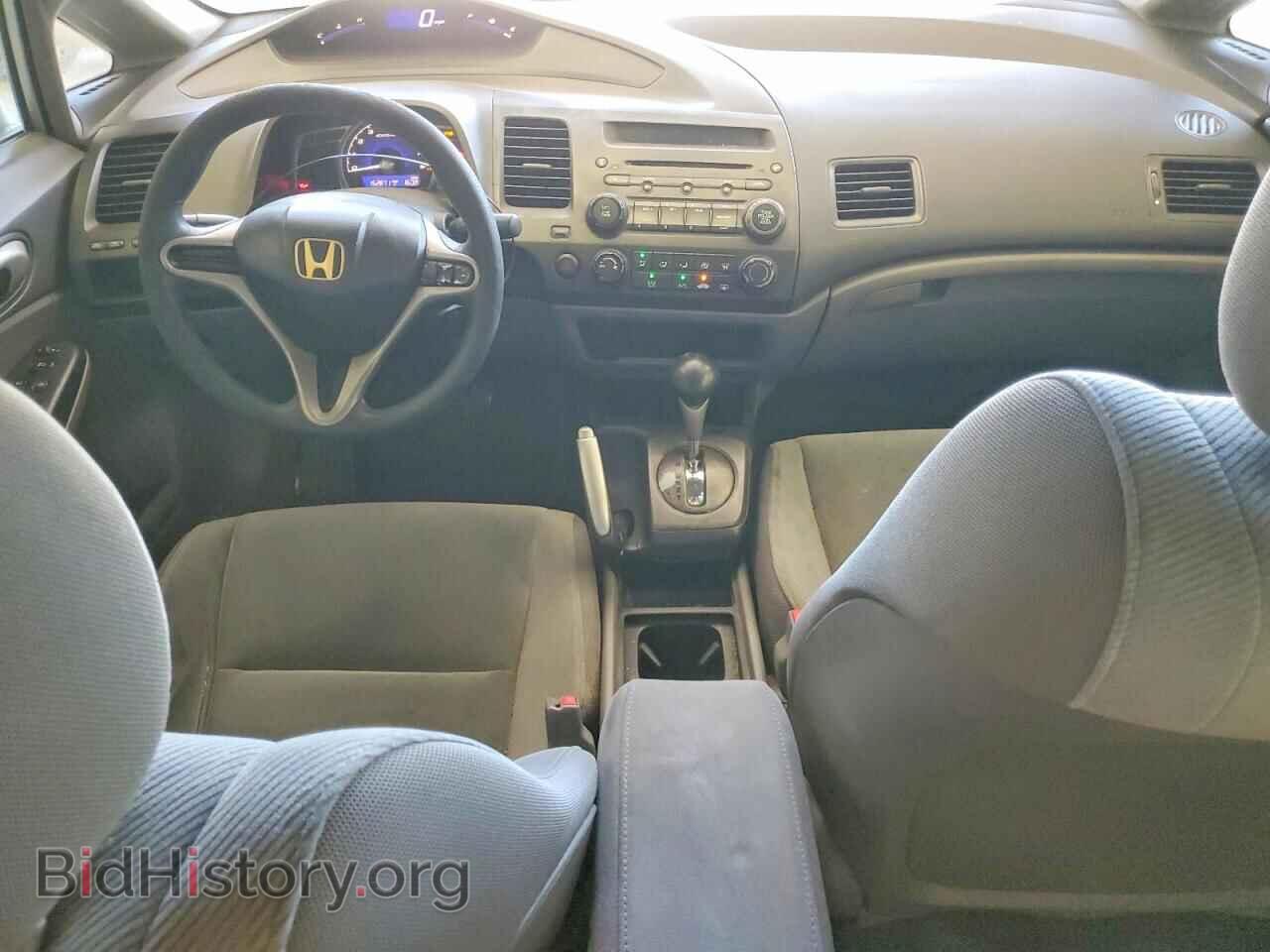 2011 HONDA CIVIC - VIN: 19XFA1F54BE043329 - Фото 8