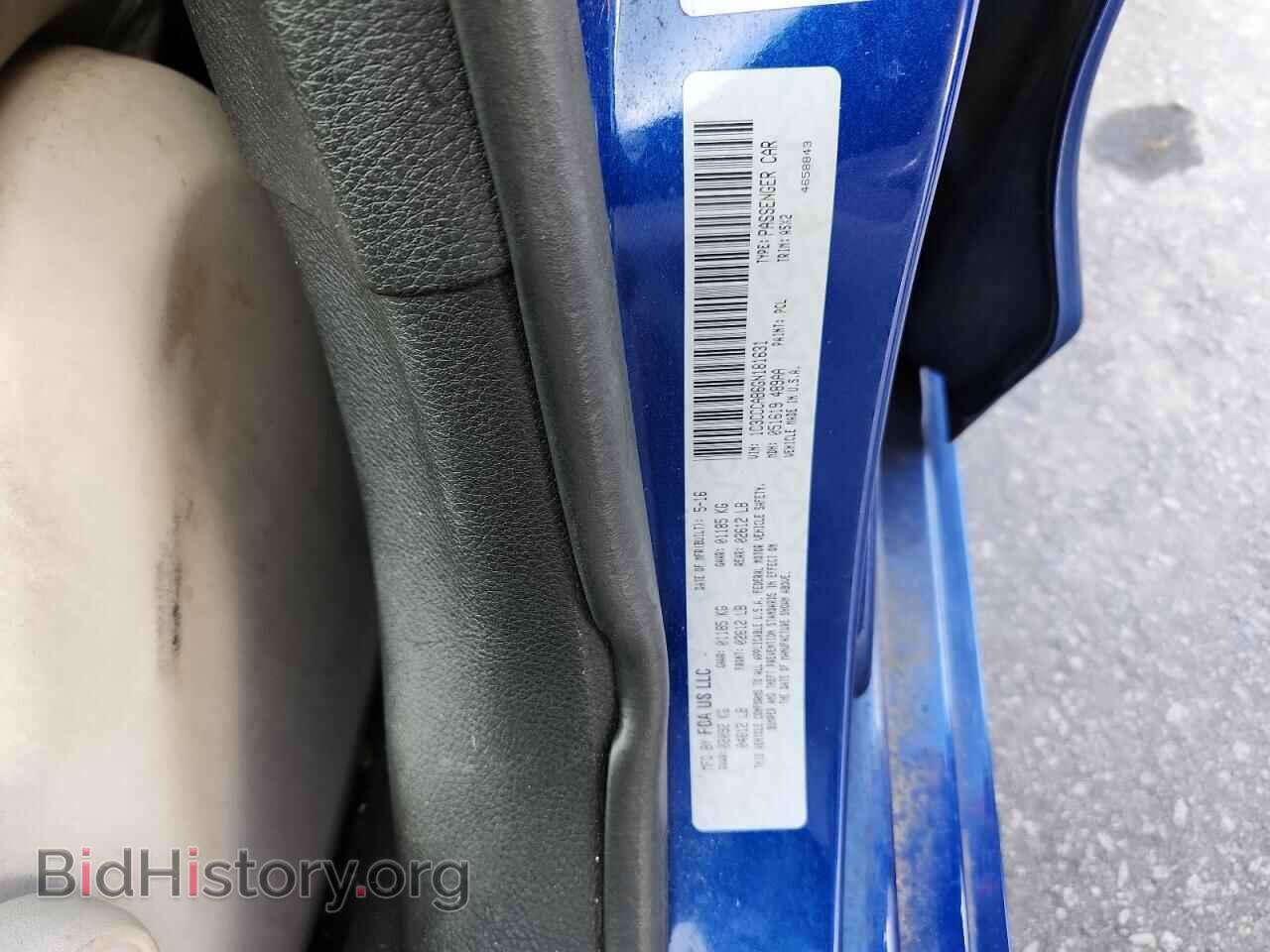 2016 CHRYSLER 200 - VIN: 1C3CCCAB6GN181631 - Фото 12